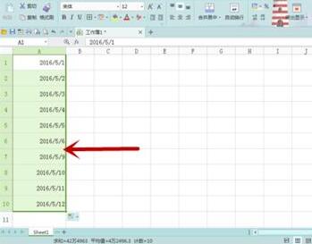Excel自动填充工作日的方法截图