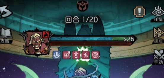 才不是童话平民低配阵容与通关打法攻略