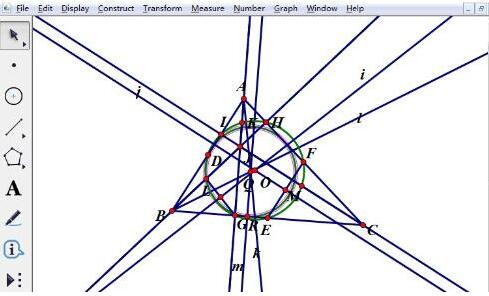 似何利用几何画板验证费尔巴哈定理截图
