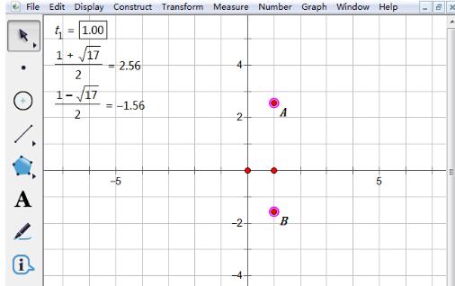 几何画板绘制无理数点的具体步骤