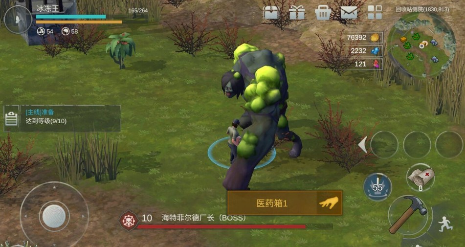 代号A1新手最快升级与厂长打法技巧攻略