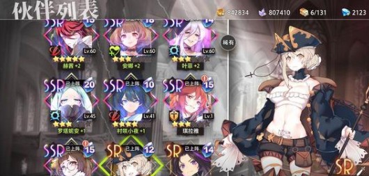 命运神界梦境新手到大师玩法技巧攻略