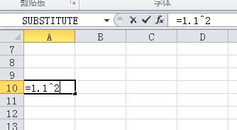 Excel表格中求一个数的平方的具体步骤截图