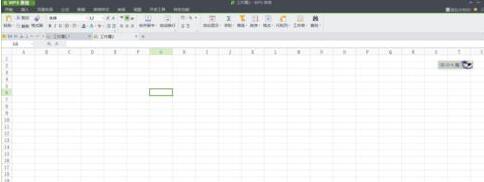 Excel表格中让表头按某个角度倾斜的操作步骤截图