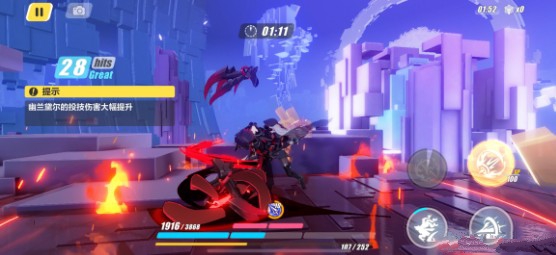 崩坏3第15章灼热试炼EX-4过关打法攻略