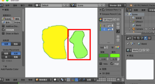 blender使用蜡笔制作2d动画的操作方法截图