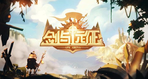 公主连结两款游戏画风与玩法解析