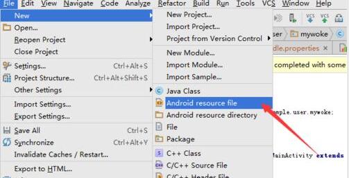 Android Studio创建资源的相关文件编辑xml的方法教程截图