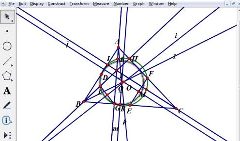 几何画板验证费尔巴哈定理的操作步骤截图