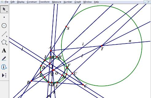 几何画板验证费尔巴哈定理的操作步骤截图