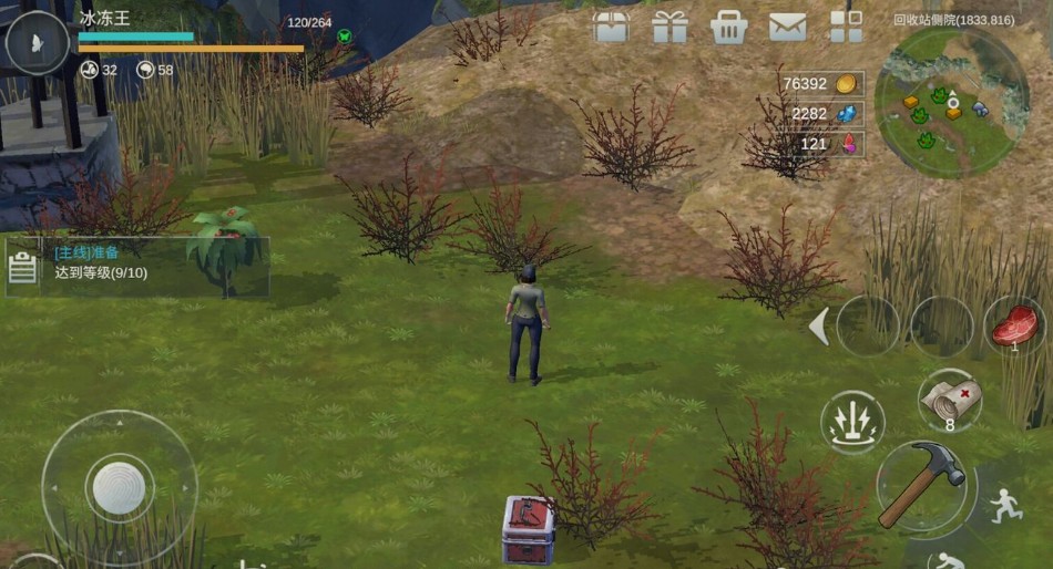 代号A1新手最快升级与厂长打法技巧攻略