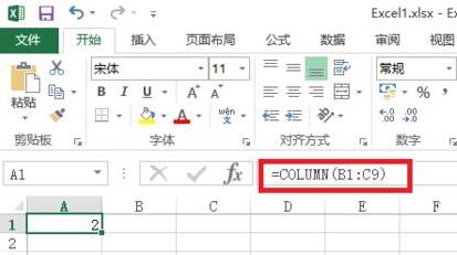 Excel中使用column函数的操作方法截图
