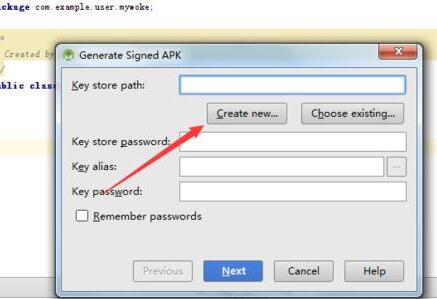 Android Studio直接对apk签名的操作方法截图