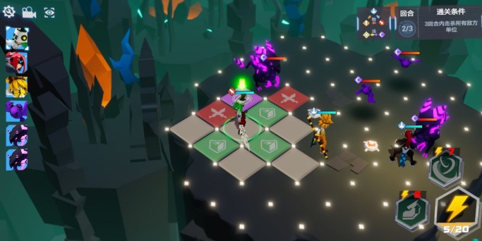 凹凸世界手游解密第八第九与第十关攻略