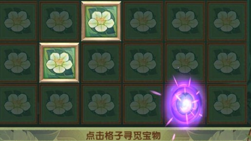 剑与远征挂机刷复苏之花bug处理公告