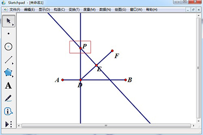 几何画板构造抛物线的图文方法截图