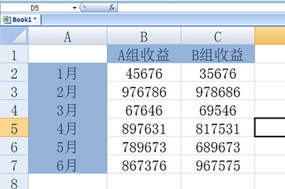 Excel数据核对表进行美化的操作方法截图