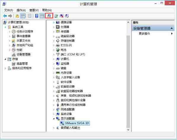 win8系统igfxhk module已停止工作的处理方法