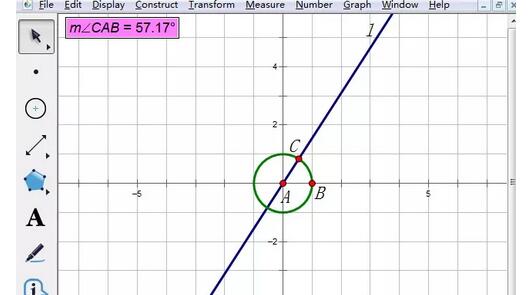 几何画板画出歪率k的直线的操作方法截图