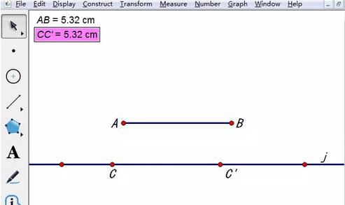 几何画板截与相等线段的操作方法截图