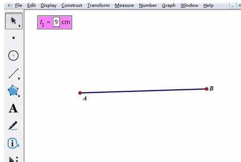 几何画板修改线段长度的操作过程截图
