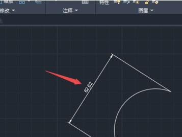 AutoCAD2020画制圆弧角度的具体操作方法截图