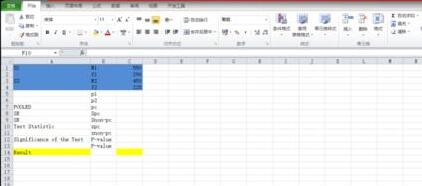 Excel进行两个总体比例的假设检验的方法步骤截图