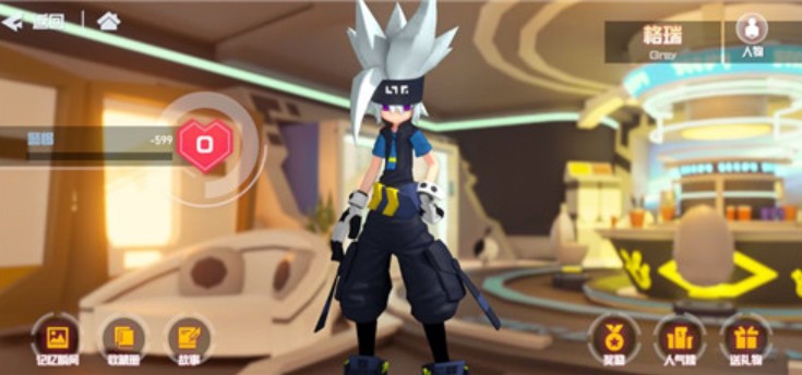 凹凸世界手游格瑞加好感值送礼技巧攻略