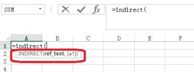 Excel使用indirect函数的操作历程步骤截图