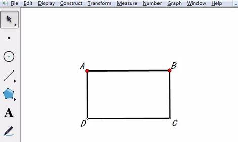 几何画板让点在相邻两条线段上运动的具体步骤方法截图