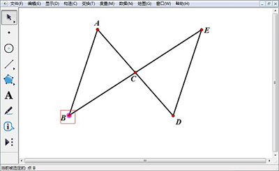 几何画板画制中心对称三角形的具体方法截图