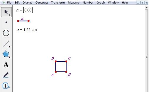 几何画板画制正方形网格的操作方法截图