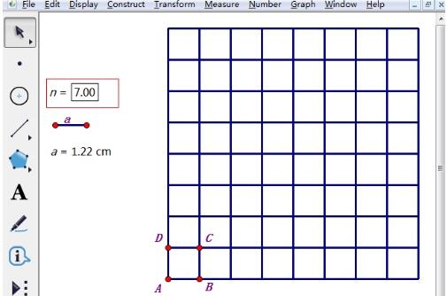 几何画板画制正方形网格的操作方法截图
