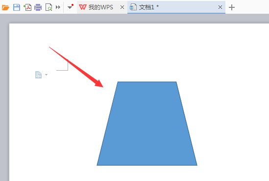 wps画制梯形图案的操作方法截图