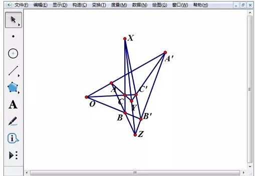 几何画板德萨格构图的画制方法截图