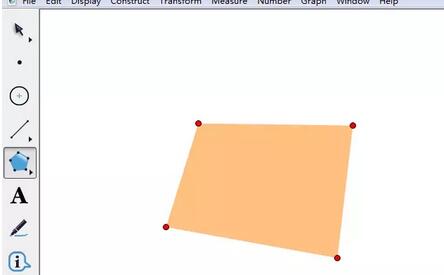 几何画板两段折线的操作方法截图