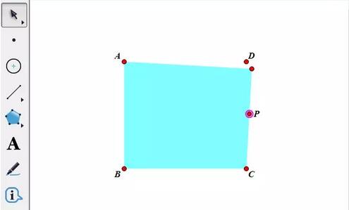 几何画板使点在正方形边上连续运动的操作方法截图
