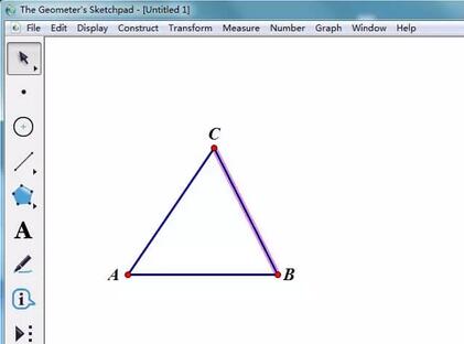 几何画板把三角形分成面积相等的四部分的操作步骤截图