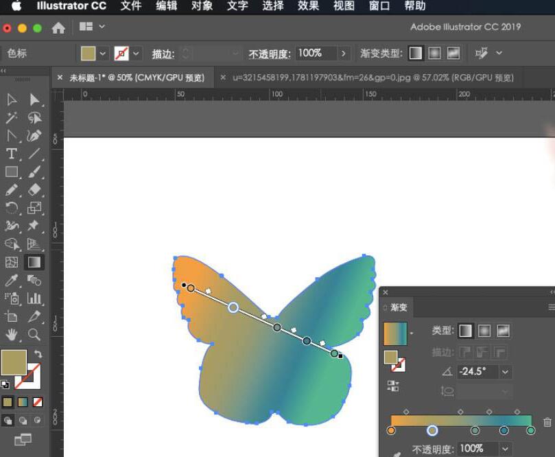 ai设计渐变色蝴蝶矢度图的操作方法截图