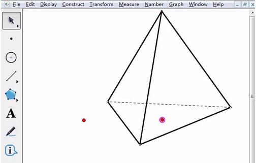 几何画板绘制三棱锥的基础方法