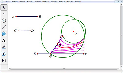 几何画板构造曲线系的操作方法截图
