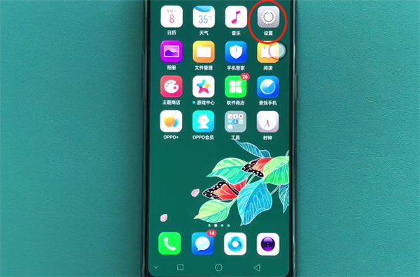 oppok1关闭拨号按键音的操作流程