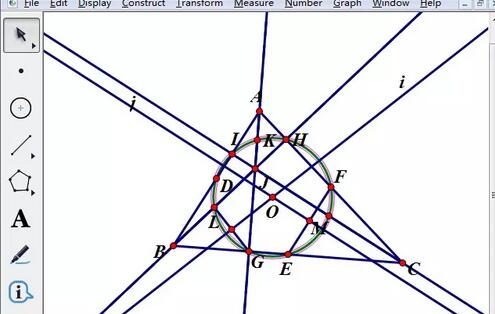 几何画板画制九点圆的操作方法截图