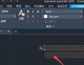 AutoCAD2020插入多行文字的简单方法截图