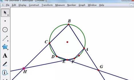 几何画板验证帕斯卡定理的消息操作截图