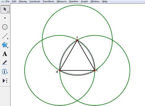 几何画板绘制莱洛三角形的操作方法-下载之家