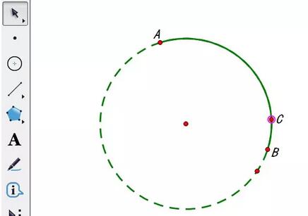 几何画板制作一点沿某条圆弧运动的操作流程截图