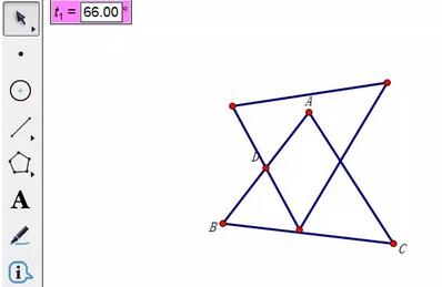 几何画板实现三角形和平行四边形互换的方法截图