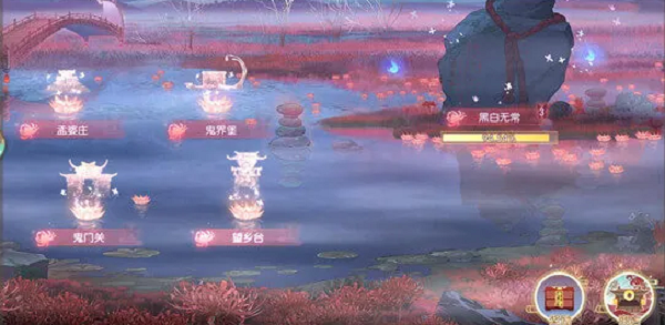 食物语莲花灯收集与兑换活动玩法攻略