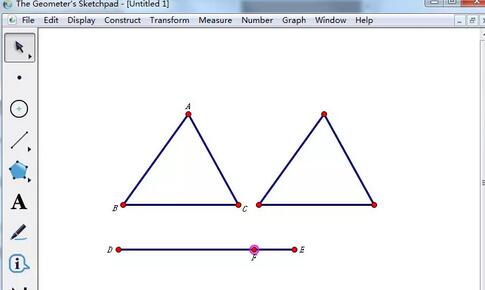 几何画板用向度操作图形移动的操作步骤截图